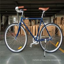 High Quality Factory Selling Chromoly Frame Vintage Mens Retro City Cruiser Bikes